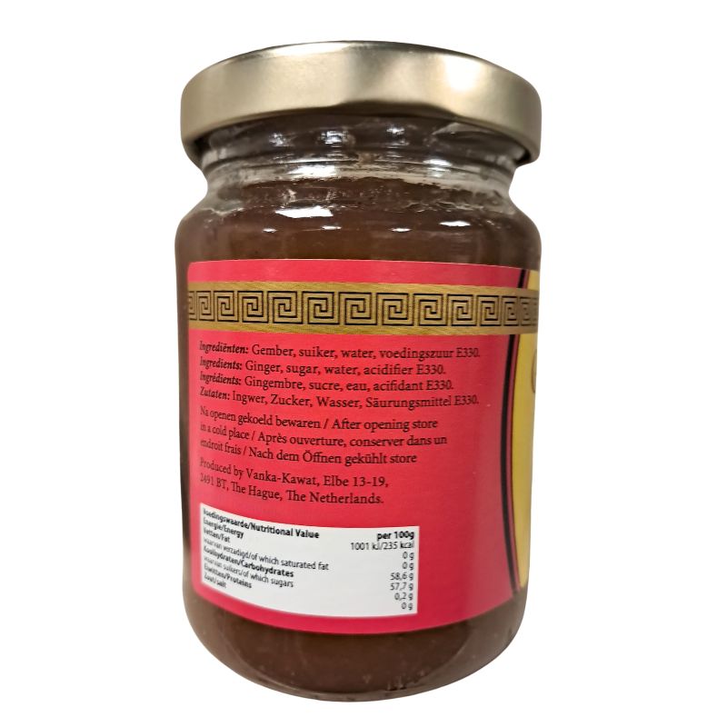 Flower Brand Ginger Puree - 100g-Global Food Hub
