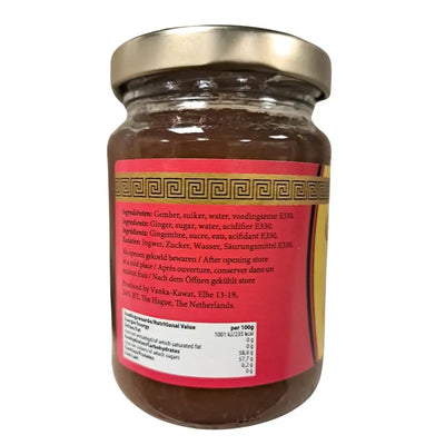 Flower Brand Ginger Puree - 100g-Global Food Hub