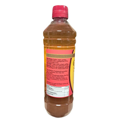 Flower Brand Ginger Syrup - 500ml-Global Food Hub