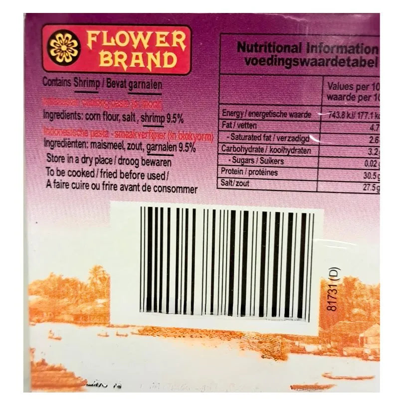 Flower Brand Indonesian Cooking Paste Trassi Bakar in Block - 250g-Global Food Hub