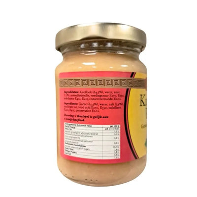 Flower Brand Knoflookpasta / Garlic Paste - 100g-Global Food Hub