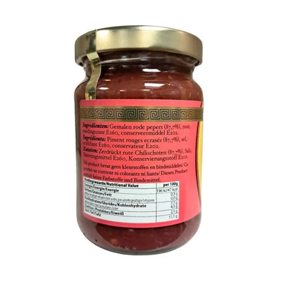 Flower Brand Sambal Oelek - 200g-Global Food Hub