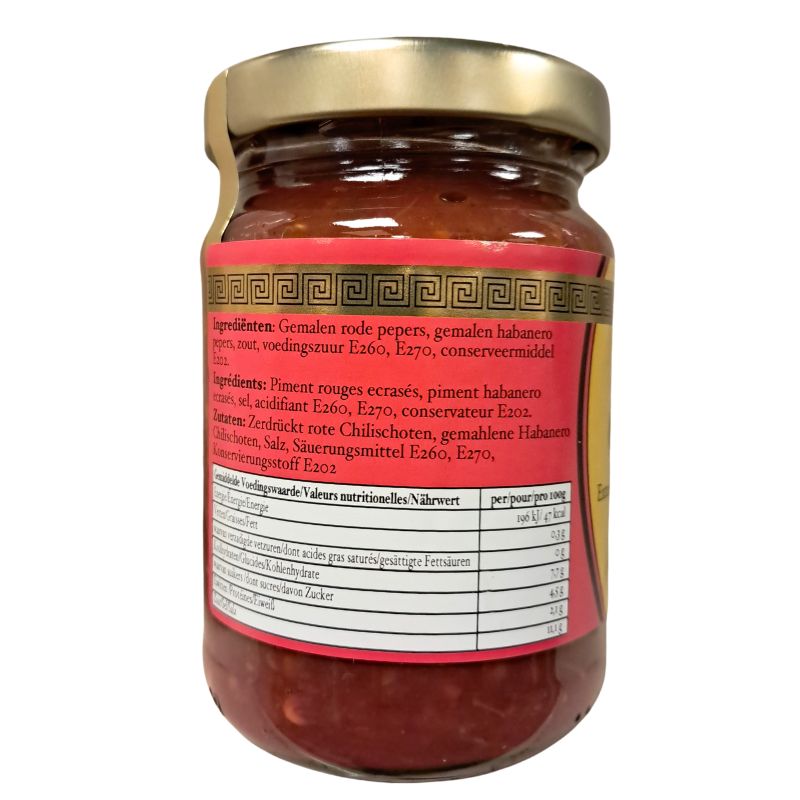 Flower Brand Sambal Oelek Hot - 200g-Global Food Hub
