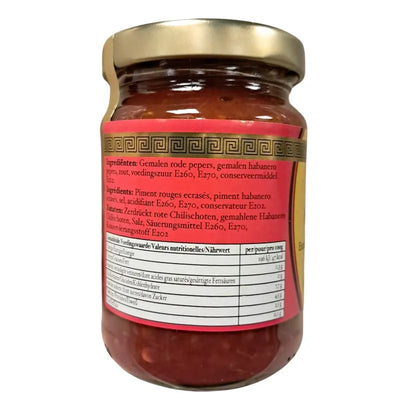 Flower Brand Sambal Oelek Hot - 200g-Global Food Hub