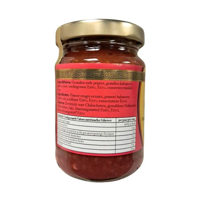 Flower Brand Sambal Oelek Hot - 375g-Global Food Hub