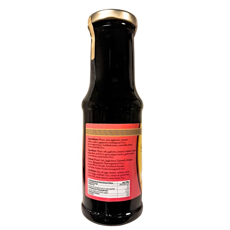 Flower Brand Sate Marinade - 220ml-Global Food Hub