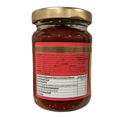 Flower Brand Surinamse Sambal - 200g-Global Food Hub