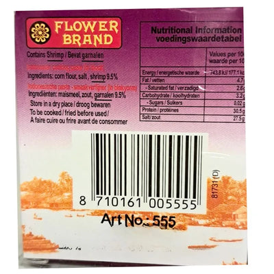 Flower Brand Trassi Belachan - 25g-Global Food Hub