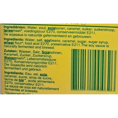 Flower Brand Yellow Label Black Soy Sauce No . 1 - 500g-Global Food Hub