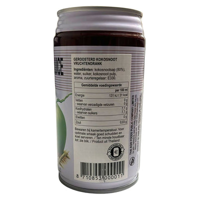 Foco Roasted Coconut Juice - 350ml-Global Food Hub