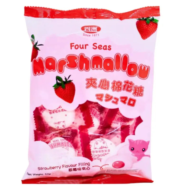 Four Seas Marshmallow - Strawberry Flavour Filling - 50g-Global Food Hub