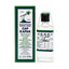 Trade Mark / Axe Brand - Universal Oil Cap Kapak - 28ml