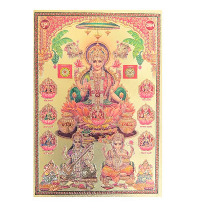 Lakshmi Ganesh Saraswati Gold Foil Poster - 21cm x 30cm