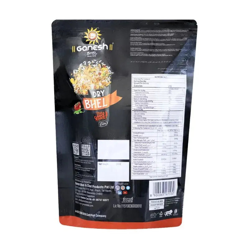 Ganesh Bhel Dry Bhel With Chutney - 200g-Global Food Hub