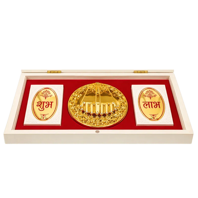 Ganesh Lakshmi Charan Paduka Gift Set - D02-Global Food Hub