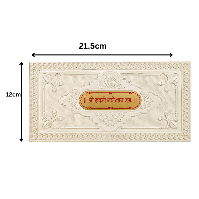 Ganesh Lakshmi Charan Paduka Gift Set - D02-Global Food Hub