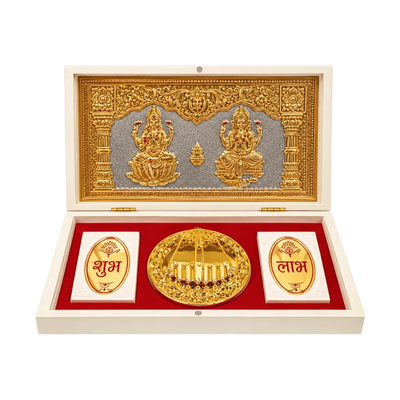 Ganesh Lakshmi Charan Paduka Gift Set - D02-Global Food Hub