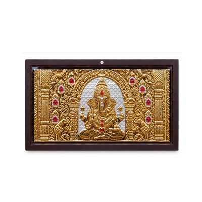 Ganesh Photo Frame With Charan Paduka Gift Set-Global Food Hub