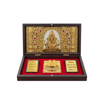 Ganesh Photo Frame With Charan Paduka Gift Set-Global Food Hub