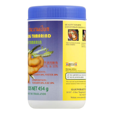 Garden Queen - Tamarind Concentrate-Global Food Hub