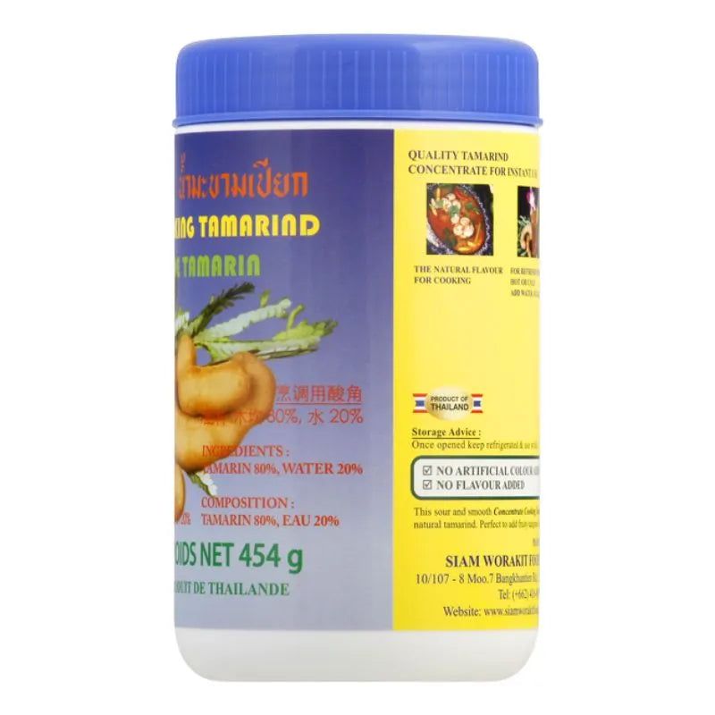 Garden Queen - Tamarind Concentrate-Global Food Hub