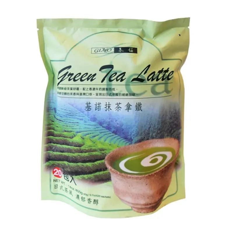 Gino Green Tea Latte - 400g (20pcs of 20g each)-Global Food Hub