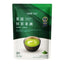 Gino Matcha Latte - 400g (20pcs of 20g each)-Global Food Hub