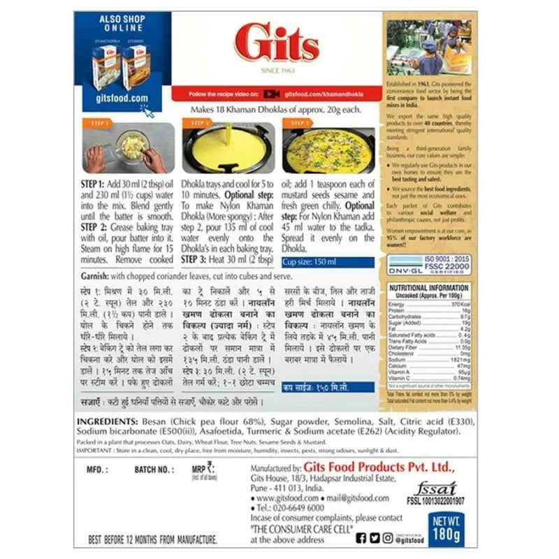Gits Khaman Dhokla Mix - 180g-Global Food Hub