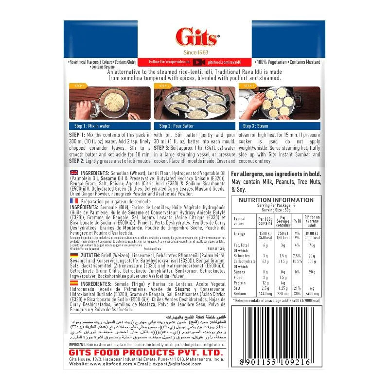 Gits Rava Idli Mix - 200g-Global Food Hub