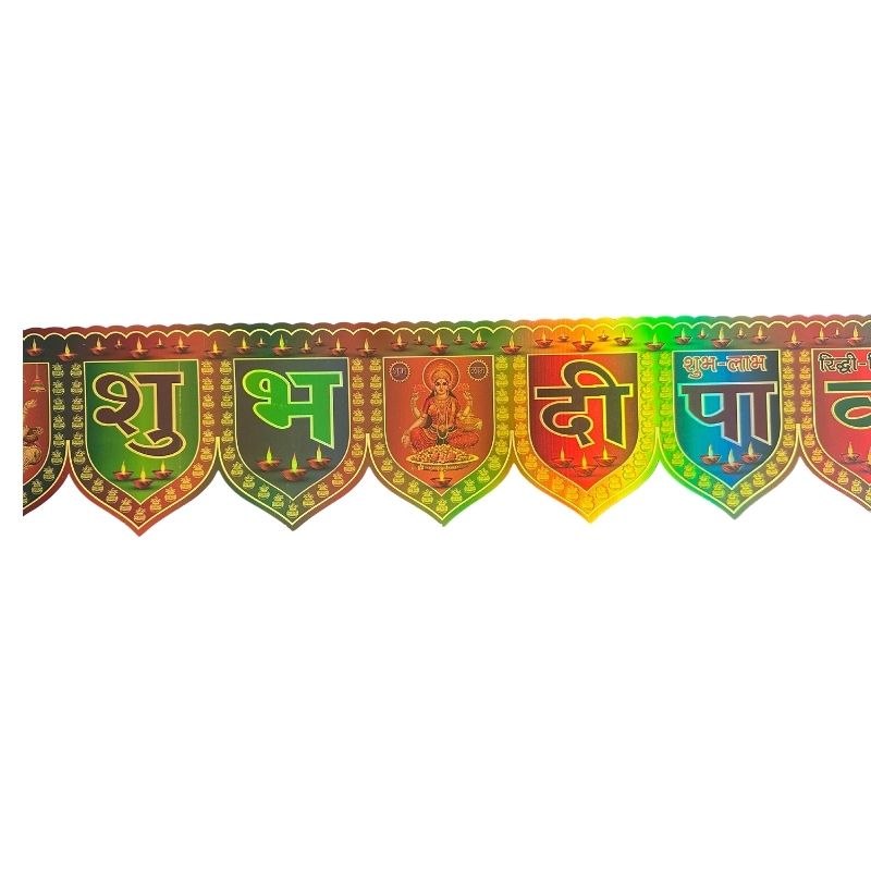 Gold Foil Diwali Toran 71cm x 11cm T3-Global Food Hub