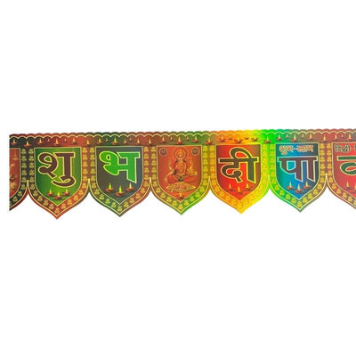 Gold Foil Diwali Toran 71cm x 11cm T3-Global Food Hub