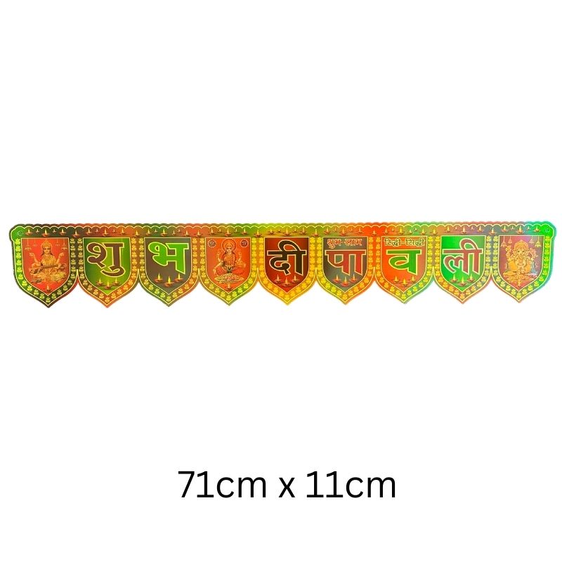 Gold Foil Diwali Toran 71cm x 11cm T3-Global Food Hub