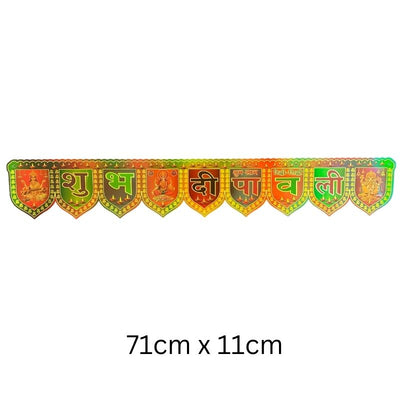 Gold Foil Diwali Toran 71cm x 11cm T3-Global Food Hub