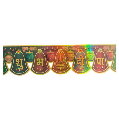 Gold Foil Diwali Toran 71cm x 11cm T4-Global Food Hub