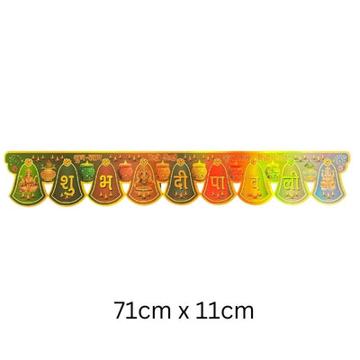 Gold Foil Diwali Toran 71cm x 11cm T4-Global Food Hub