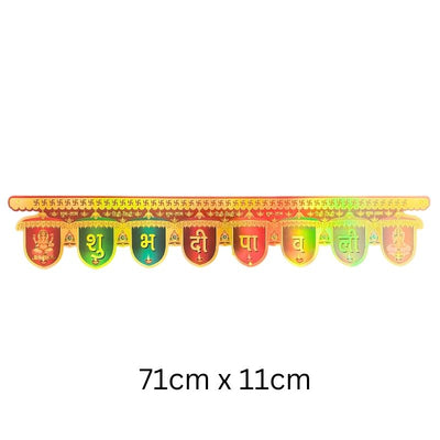 Gold Foil Diwali Toran 71cm x 11cm T5-Global Food Hub