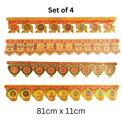 Gold Foil Diwali Toran 81cm x 11cm (Set of 4)-Global Food Hub