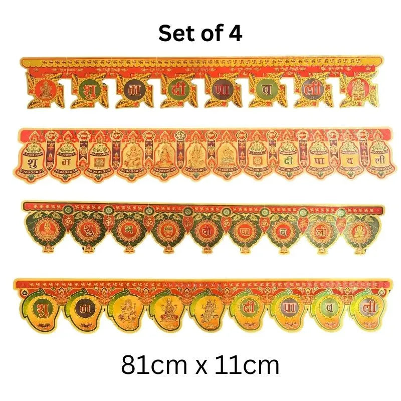 Gold Foil Diwali Toran 81cm x 11cm (Set of 4)-Global Food Hub