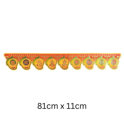 Gold Foil Diwali Toran 81cm x 11cm T2-Global Food Hub