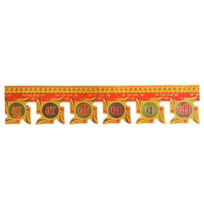 Gold Foil Diwali Toran 81cm x 11cm T6-Global Food Hub