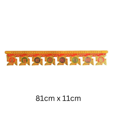 Gold Foil Diwali Toran 81cm x 11cm T6-Global Food Hub