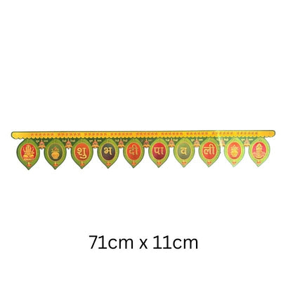 Gold Foil Diwali Toran 81cm x 11cm T8-Global Food Hub