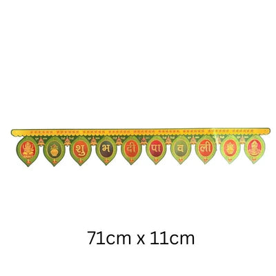 Gold Foil Diwali Toran 81cm x 11cm T8-Global Food Hub
