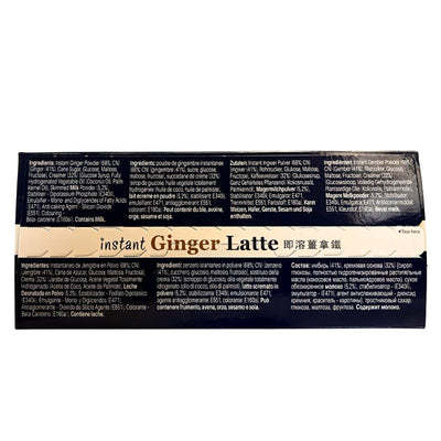 Gold Kili Instant Ginger Latte - 250g-Global Food Hub