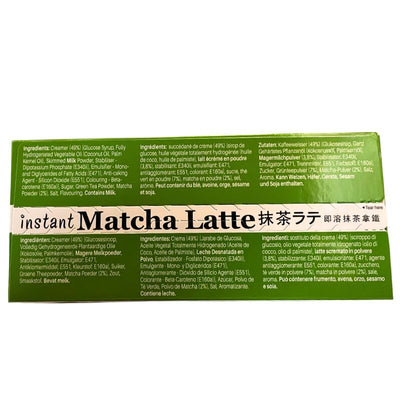 Gold Kili Instant Matcha Latte - 250g (10gx25)-Global Food Hub