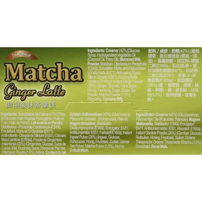 Gold Kili Instant Matcha Latte with Ginger - 250g (10x25g)-Global Food Hub