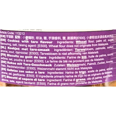 Golden Lily Cookies- Taro Flavour - 300g-Global Food Hub
