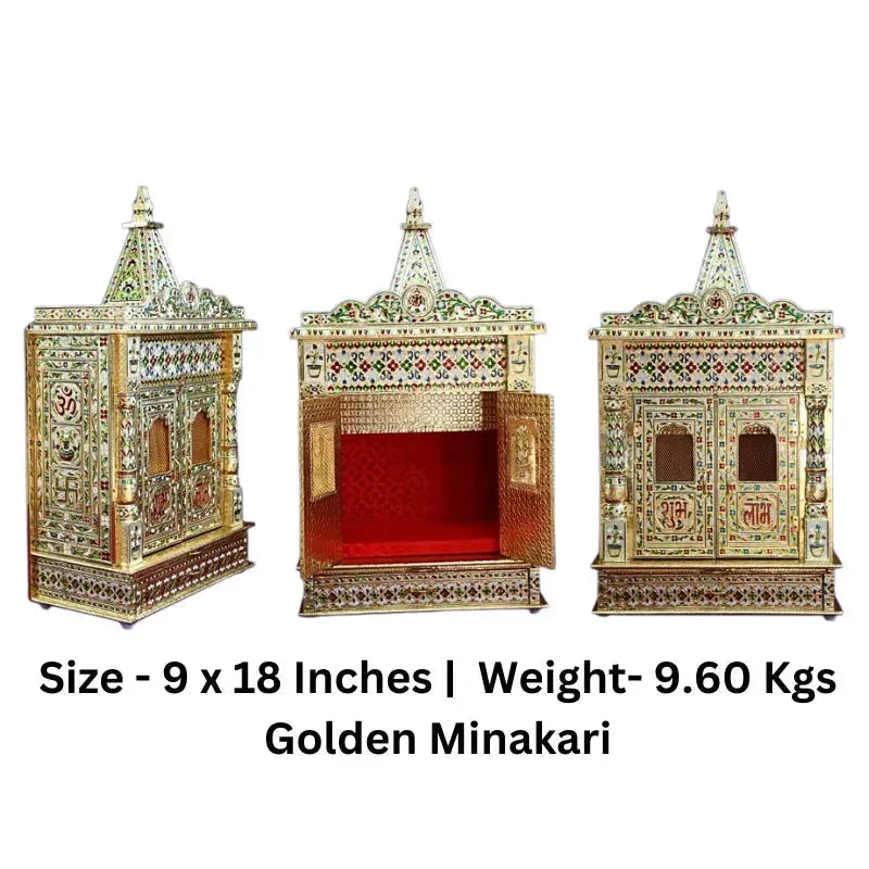 Golden Minakari Temple 9 x 18 inches-Global Food Hub