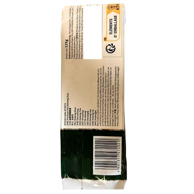 Golden Sail Tie Kuan Yin Oolong Tea - 125g-Global Food Hub