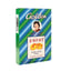 Golden Throat Candy - 22.8g-Global Food Hub